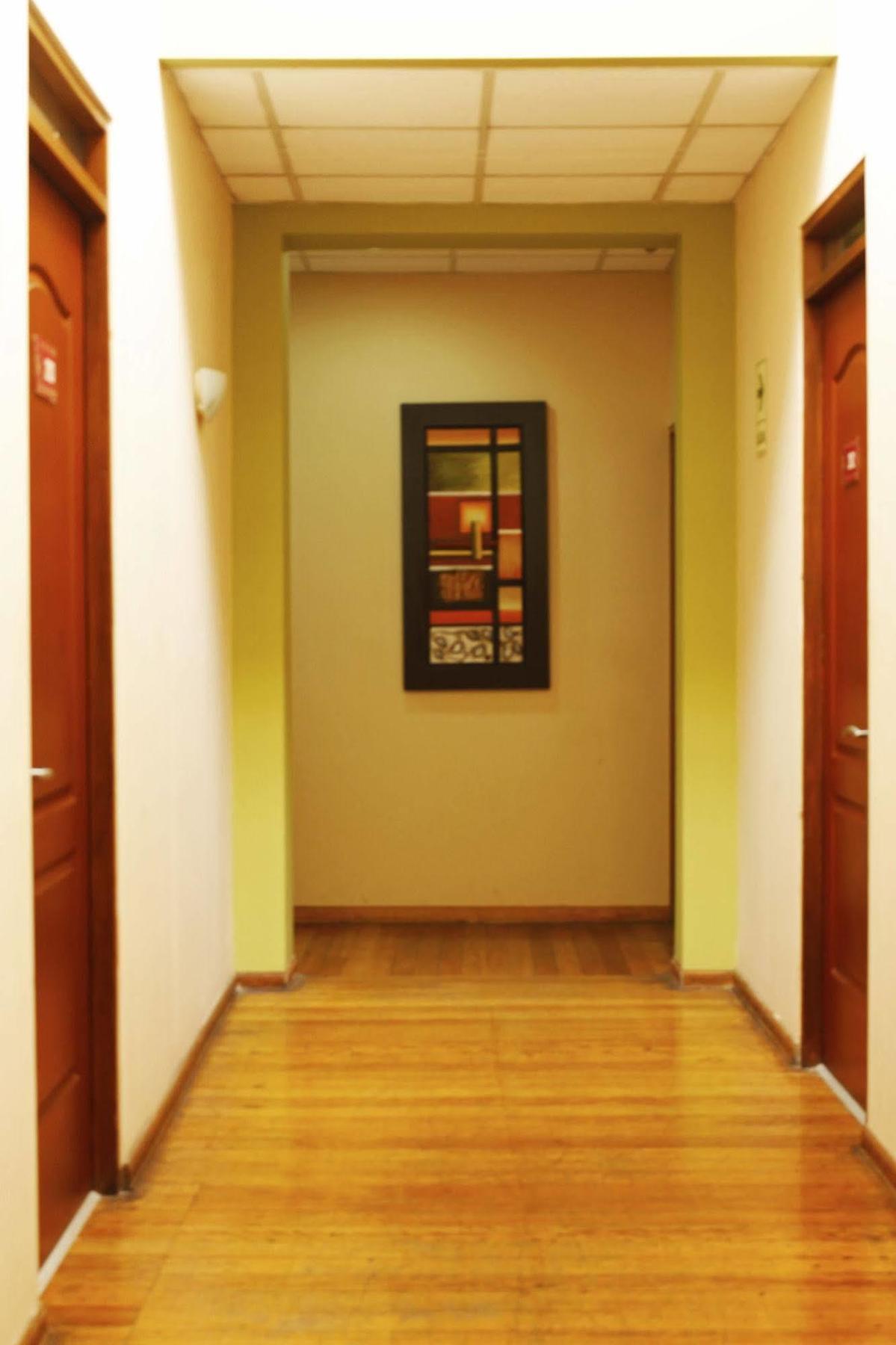 Hotel Inka Path Lima