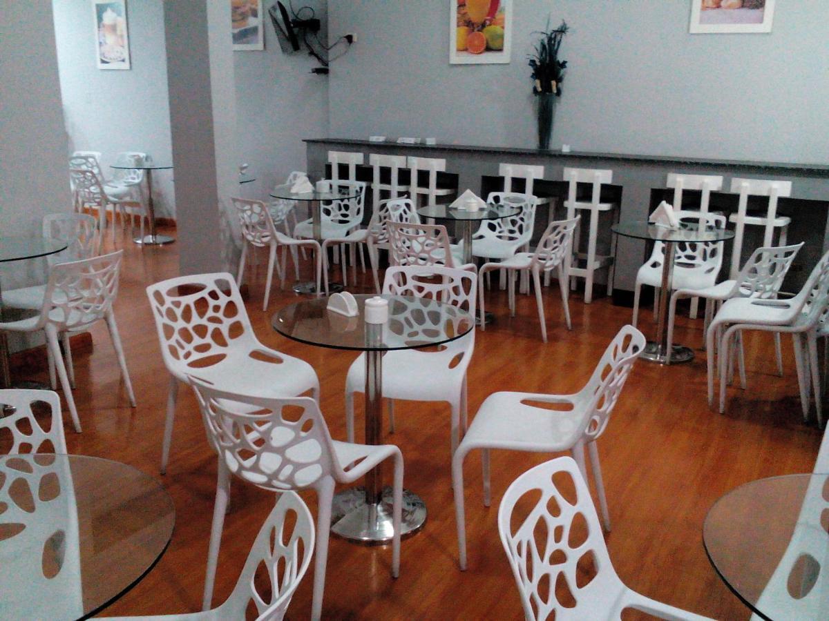 Hotel Inka Path 3*